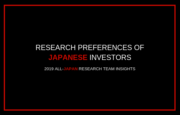 研究日本投资者的偏好