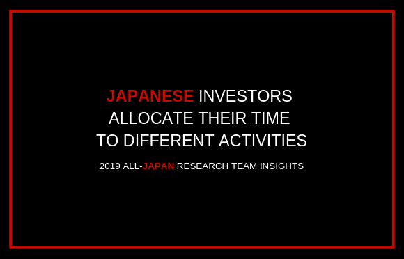 日本投资者把时间分配到不同的活动上