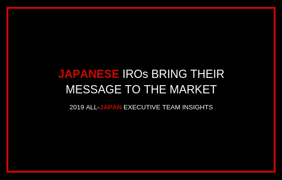 日本IROs向市场传递信息