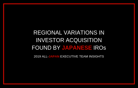 日本iro投资者收购的地区差异