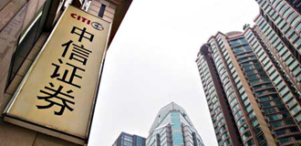 国民证券，克里迪特农业风险投资