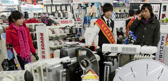 中国经济放缓对全球的影响