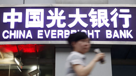 中国银行业财富管理与风险担忧并存