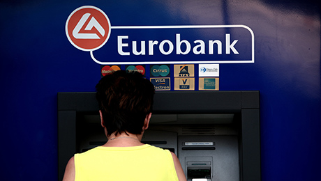 Greek Banks Are on the Mend, and Eurobank Leads the Way
