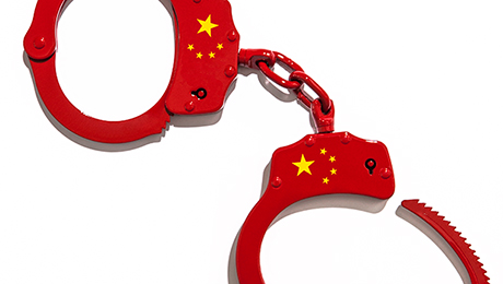 北京正在大力打击腐败