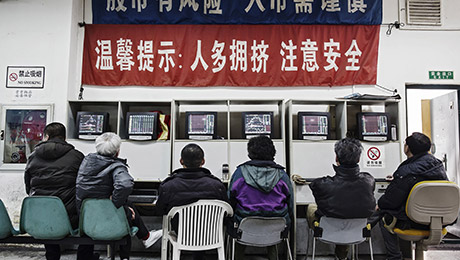 Daily Agenda: China Stocks Plunge as Lending Rate Spikes