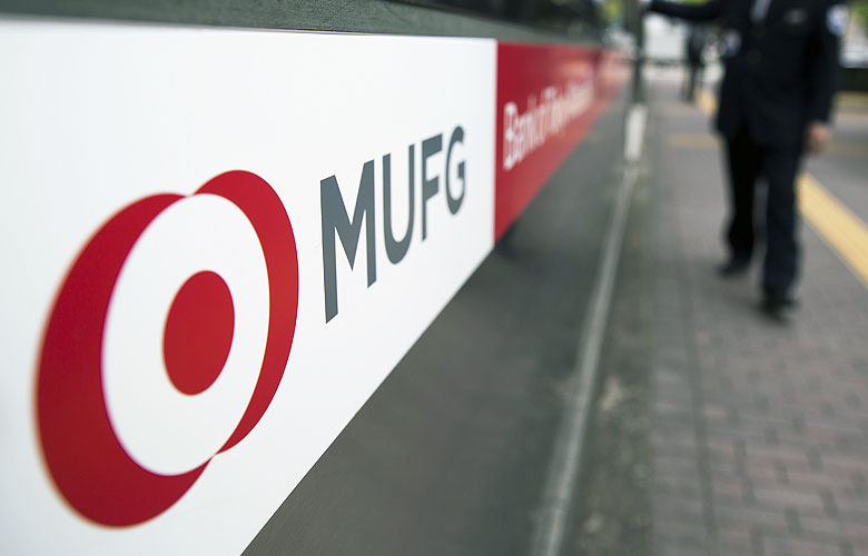 日本对印度尼西亚不断增长的中产阶级的MUFG押注