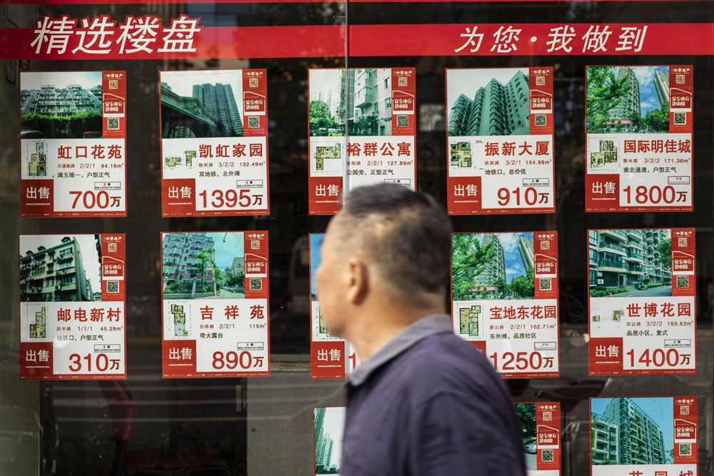 BCA研究:这是中国房地产市场疲软的又一个迹象