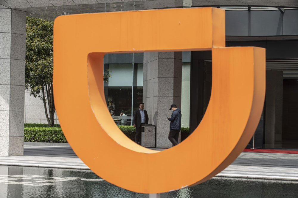 Other Investors Who Stand to Make a Windfall From Didi’s Mega U.S. Listing