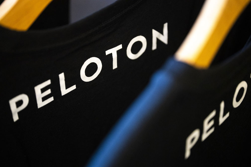 Tybourne清算Peloton股权