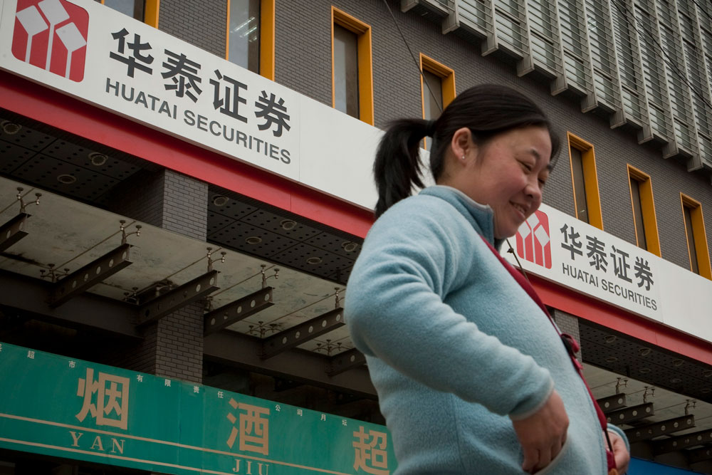 这些xinyabo体育app
公司正在赢得贸易战